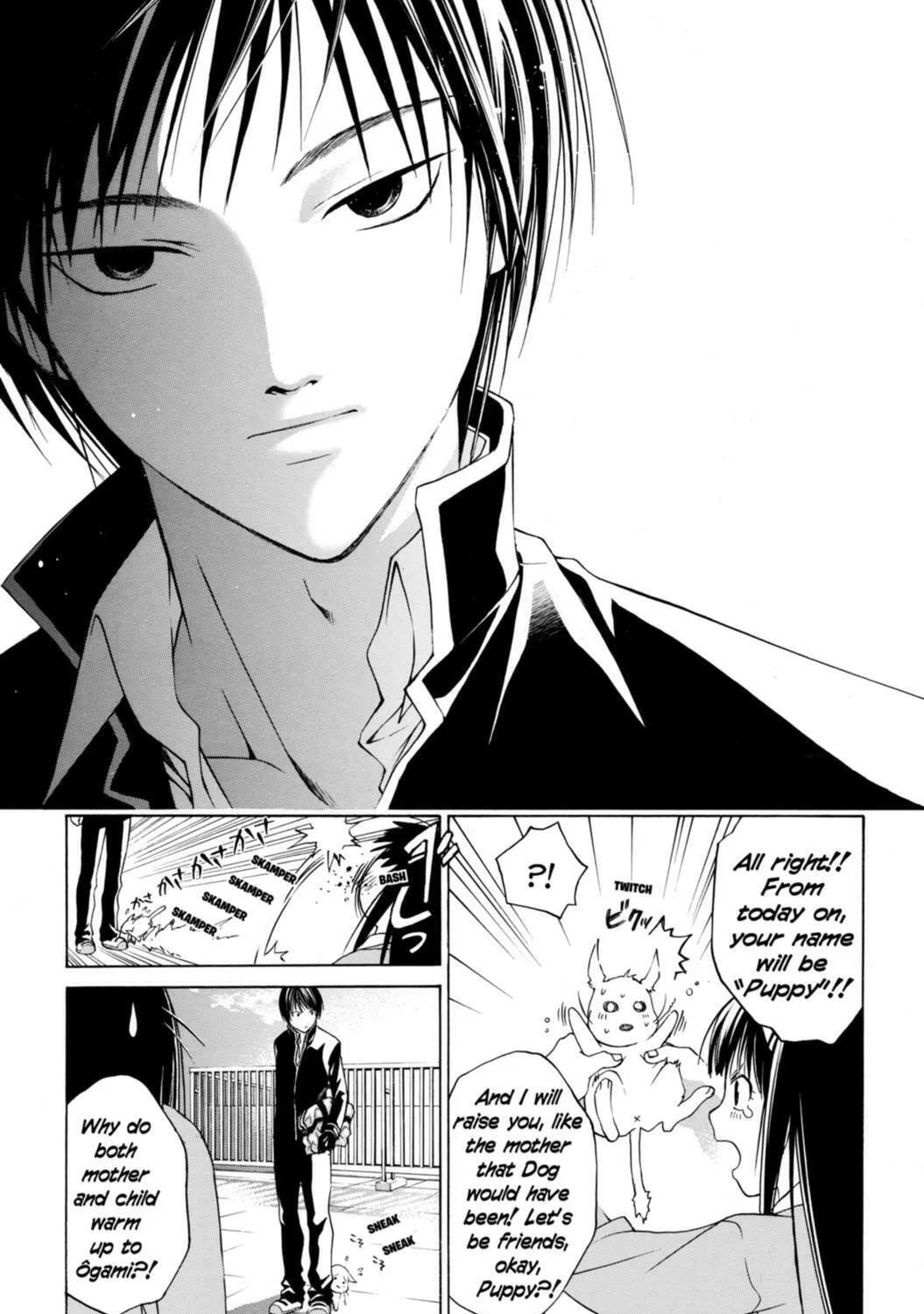 Read CØDE:BREAKER chapter 4 image 40 on Lezhin