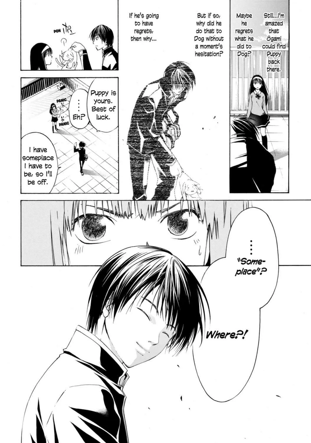 Read CØDE:BREAKER chapter 4 image 42 on Lezhin