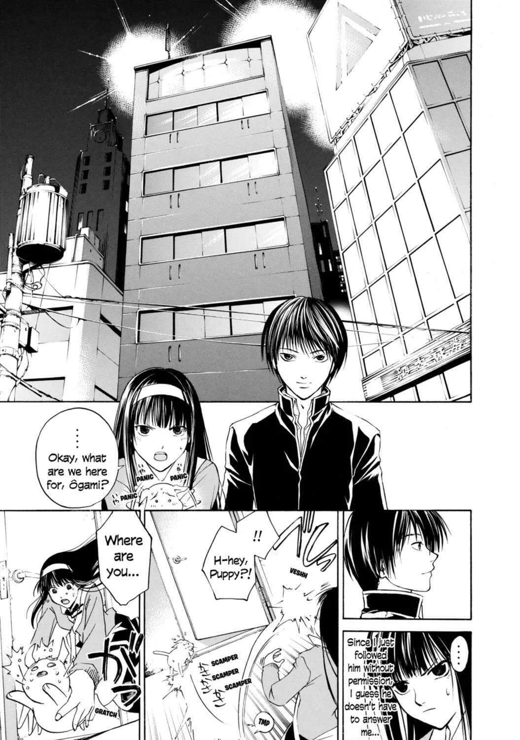 Read CØDE:BREAKER chapter 4 image 44 on Lezhin