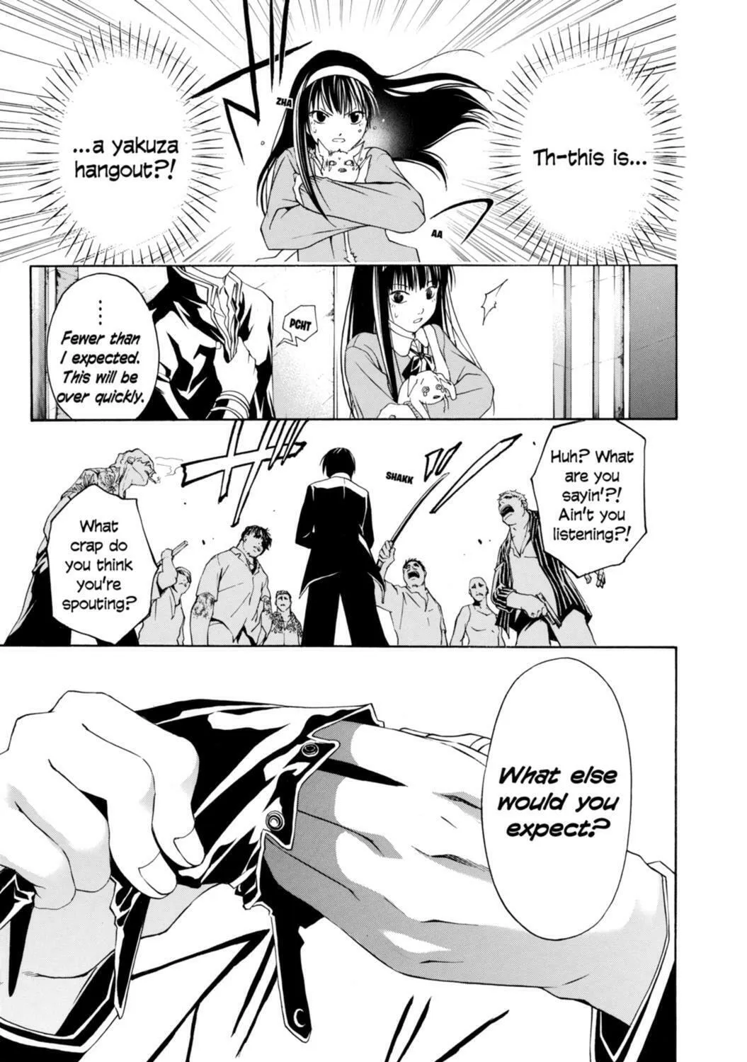 Read CØDE:BREAKER chapter 4 image 50 on Lezhin