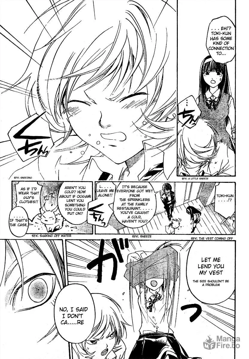 Read CØDE:BREAKER chapter 40 image 11 on Lezhin