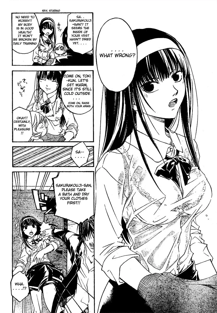 Read CØDE:BREAKER chapter 40 image 12 on Lezhin
