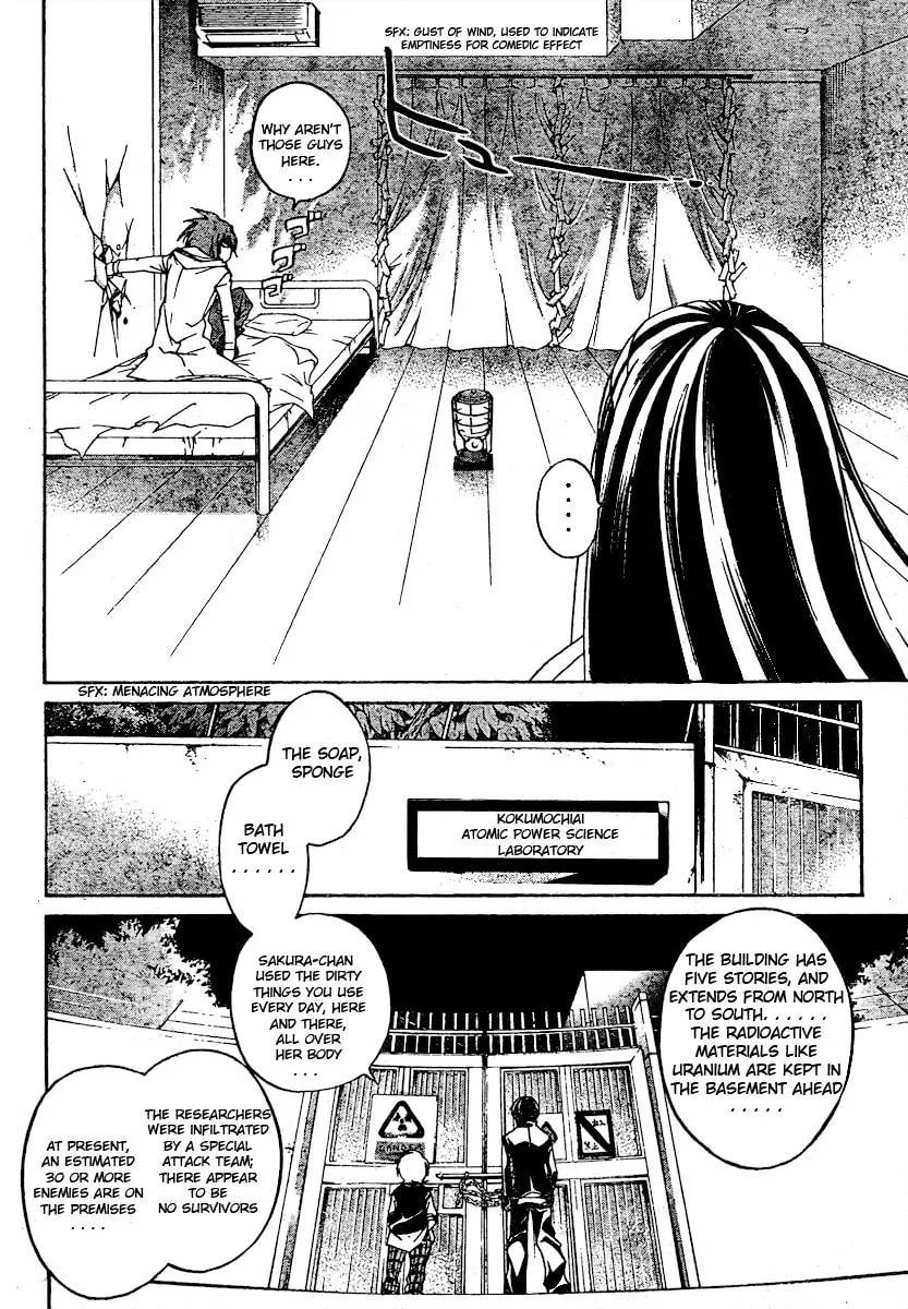 Read CØDE:BREAKER chapter 40 image 14 on Lezhin