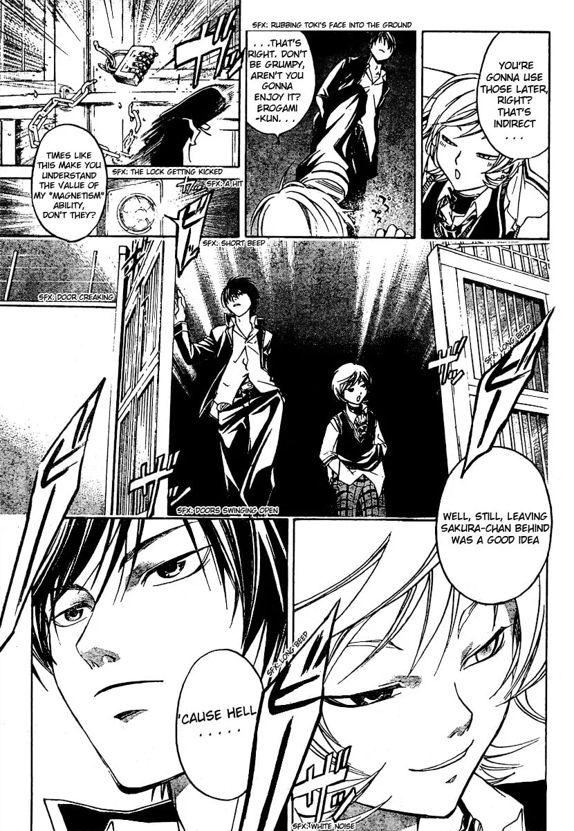 Read CØDE:BREAKER chapter 40 image 15 on Lezhin