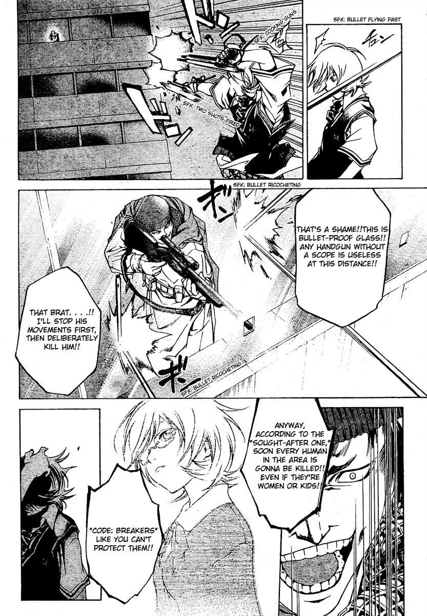 Read CØDE:BREAKER chapter 40 image 20 on Lezhin