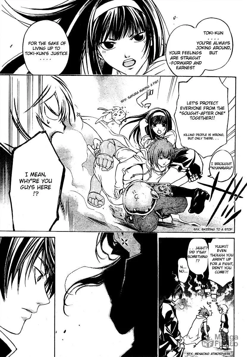 Read CØDE:BREAKER chapter 40 image 25 on Lezhin