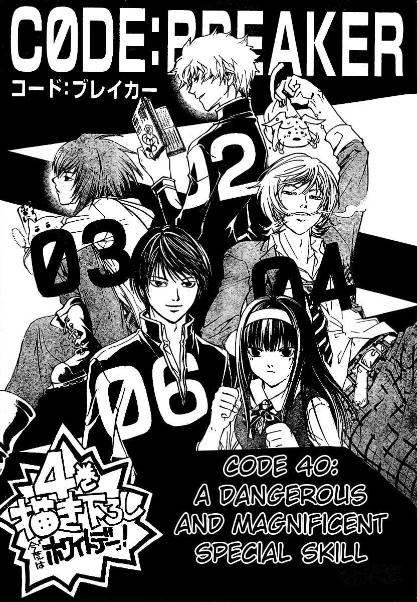 Read CØDE:BREAKER chapter 40 image 7 on Lezhin