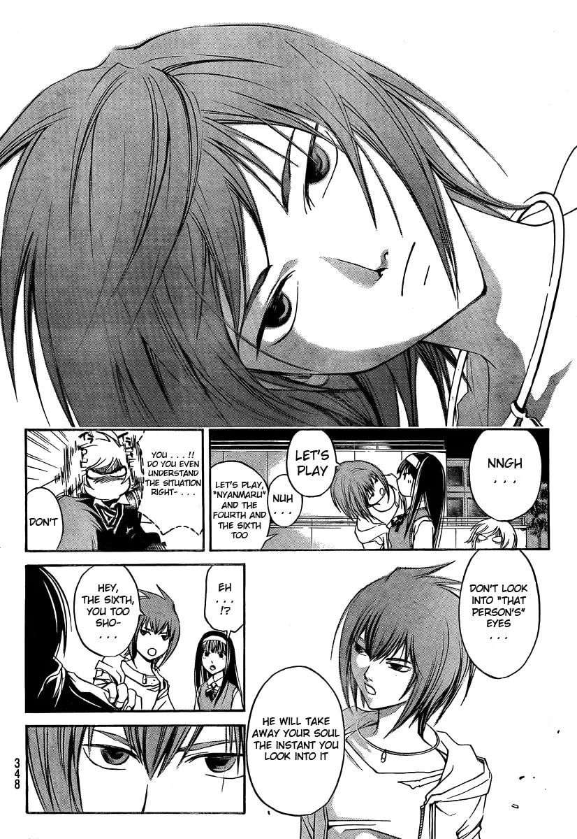 Read CØDE:BREAKER chapter 41 image 1 on Lezhin