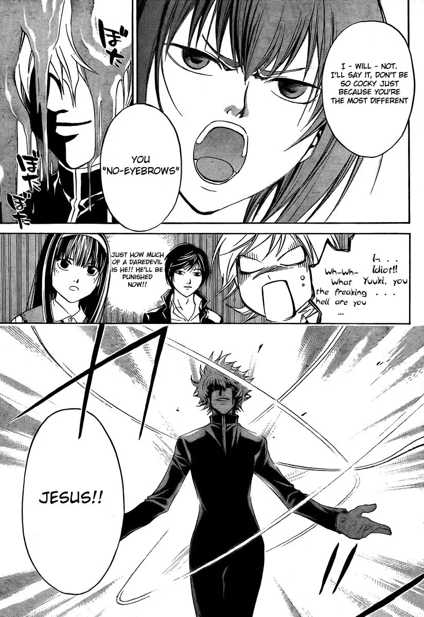 Read CØDE:BREAKER chapter 41 image 12 on Lezhin