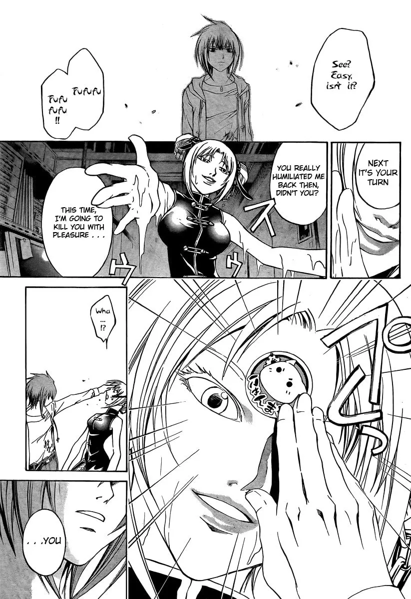 Read CØDE:BREAKER chapter 41 image 18 on Lezhin