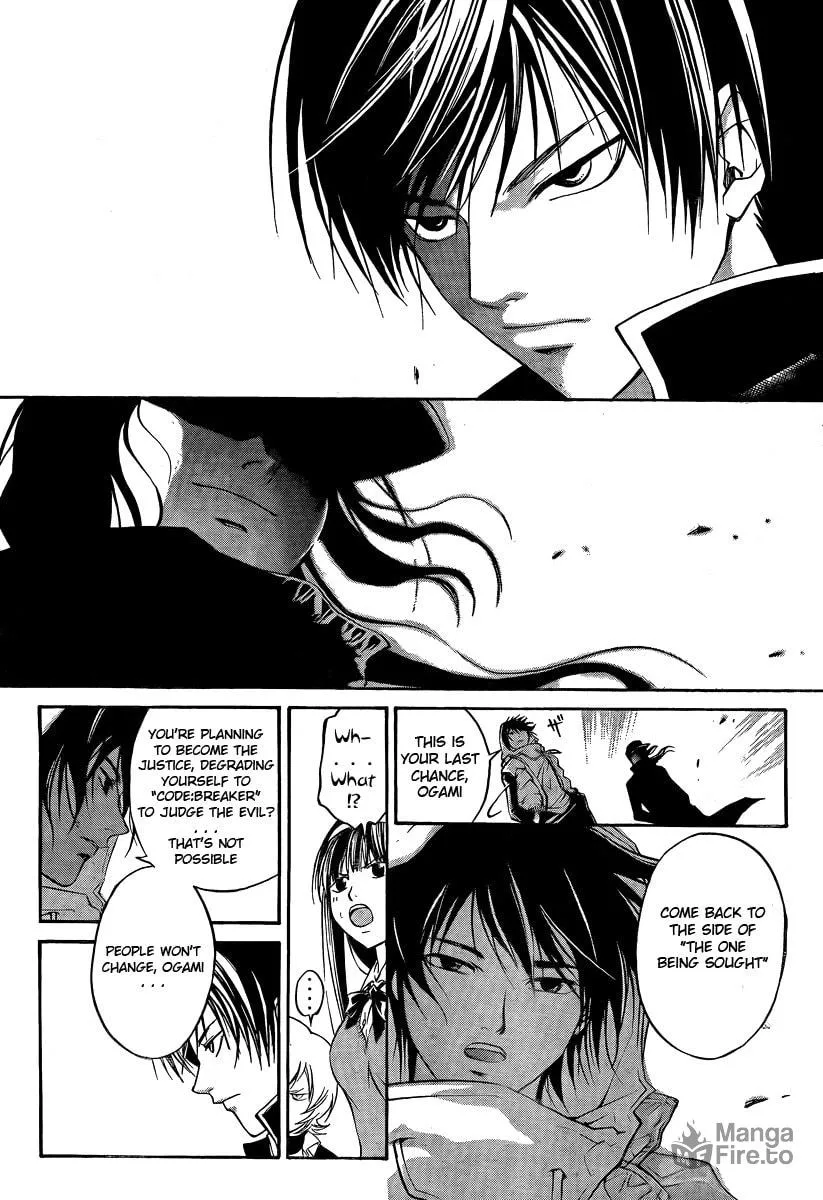 Read CØDE:BREAKER chapter 41 image 2 on Lezhin