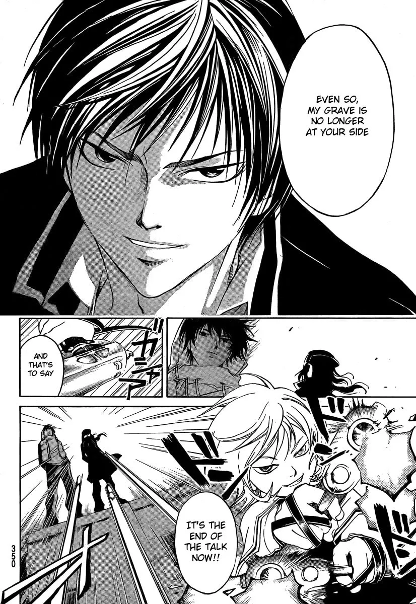 Read CØDE:BREAKER chapter 41 image 3 on Lezhin