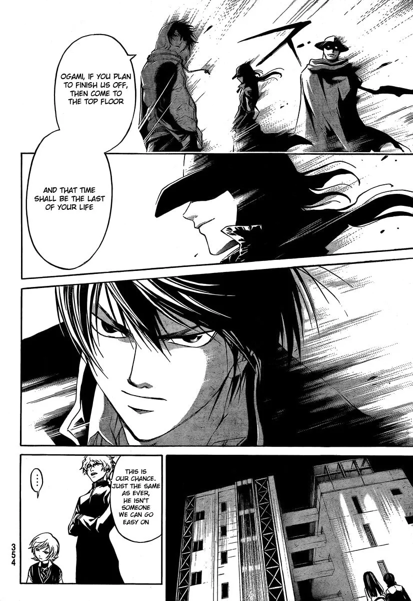 Read CØDE:BREAKER chapter 41 image 7 on Lezhin