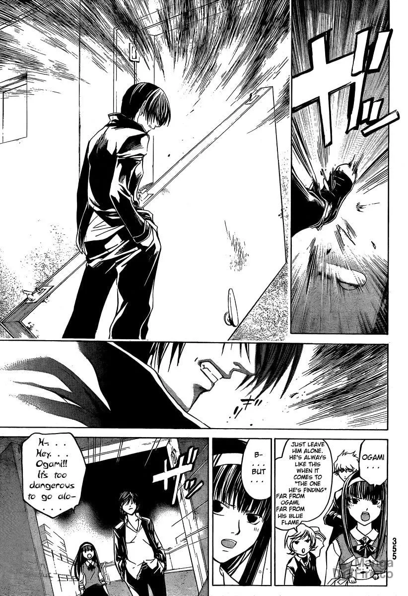 Read CØDE:BREAKER chapter 41 image 8 on Lezhin