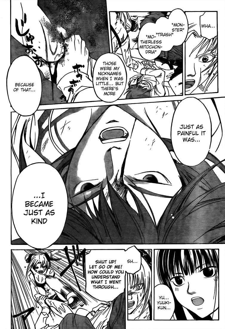 Read CØDE:BREAKER chapter 42 image 15 on Lezhin