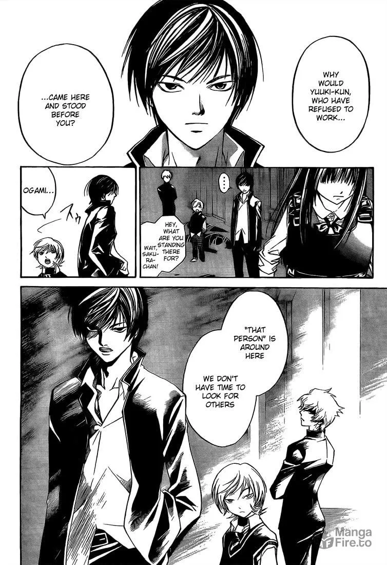 Read CØDE:BREAKER chapter 42 image 5 on Lezhin