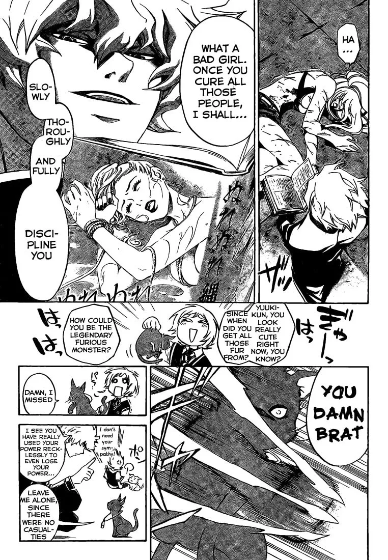 Read CØDE:BREAKER chapter 43 image 13 on Lezhin