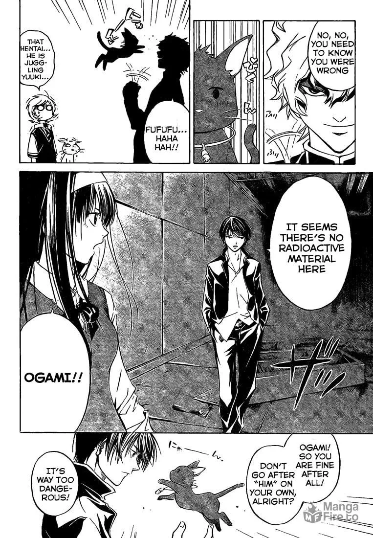 Read CØDE:BREAKER chapter 43 image 14 on Lezhin