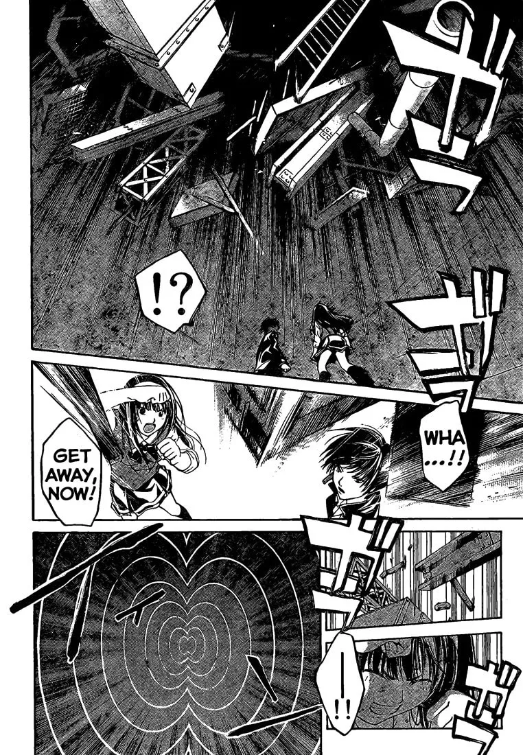 Read CØDE:BREAKER chapter 43 image 16 on Lezhin