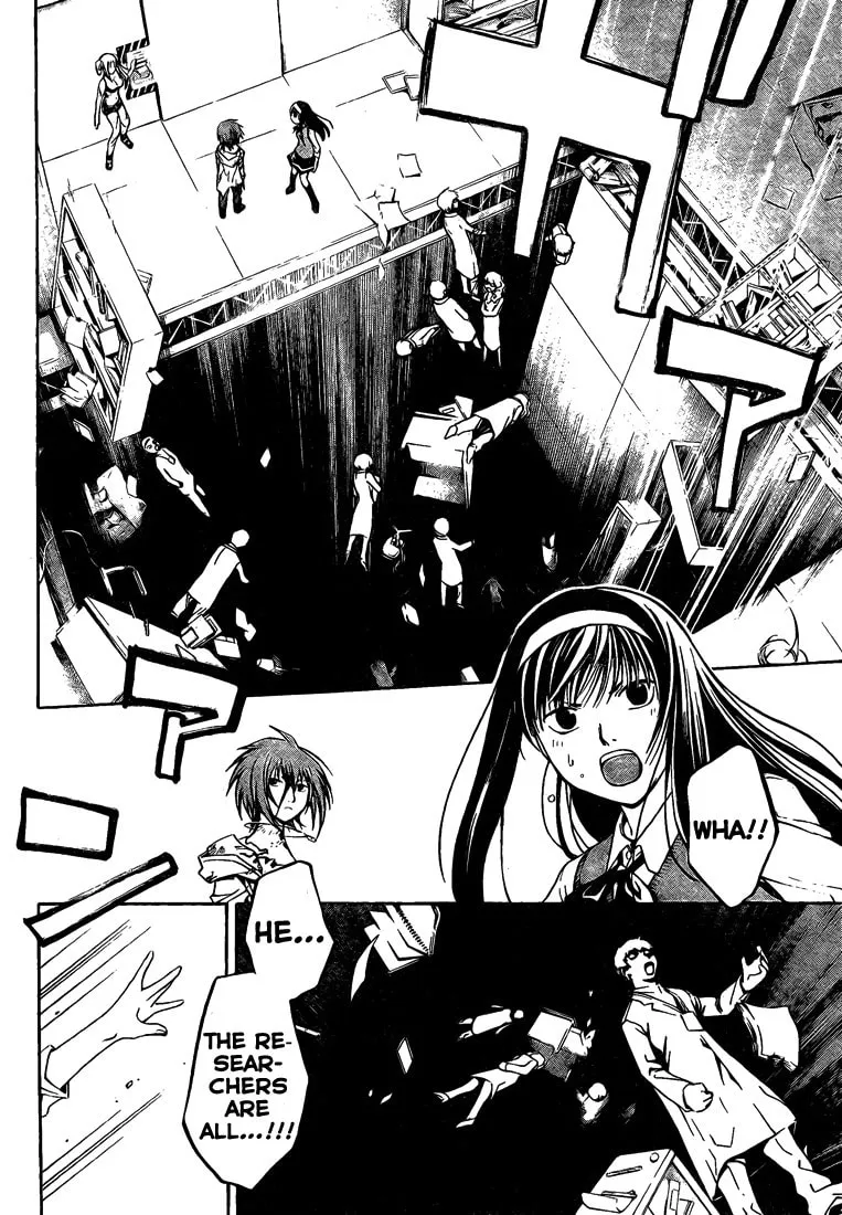 Read CØDE:BREAKER chapter 43 image 3 on Lezhin