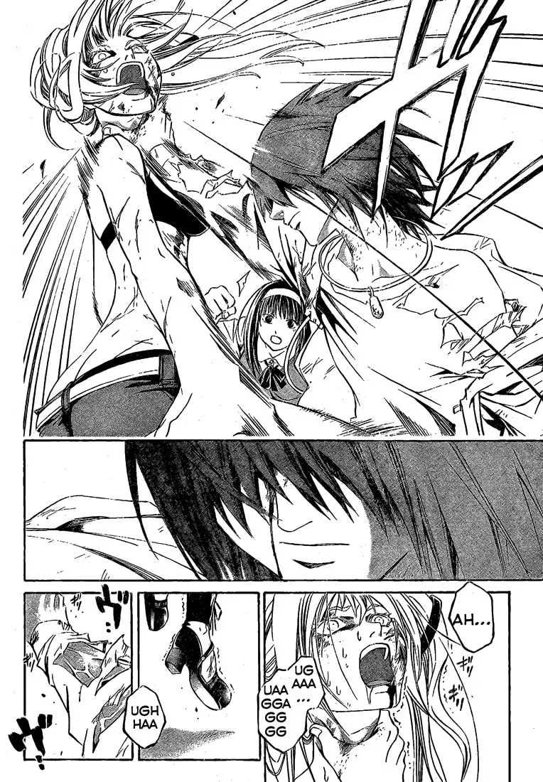 Read CØDE:BREAKER chapter 43 image 7 on Lezhin