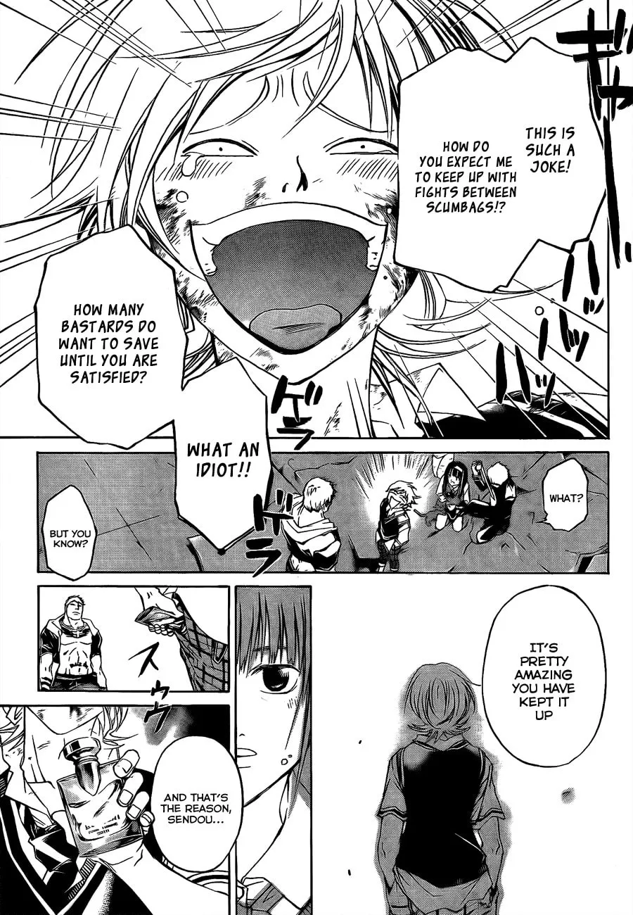 Read CØDE:BREAKER chapter 44 image 16 on Lezhin