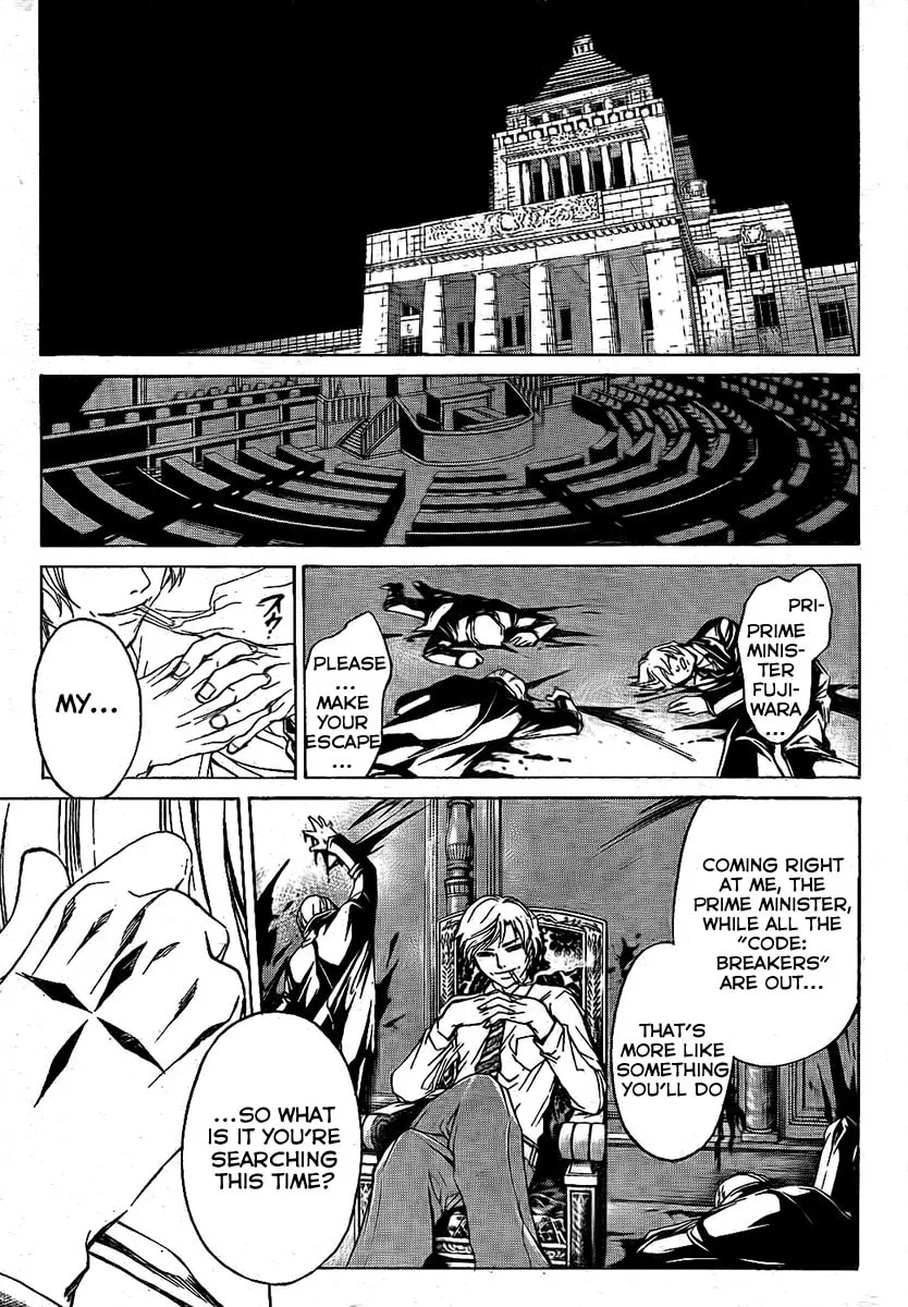 Read CØDE:BREAKER chapter 46 image 16 on Lezhin