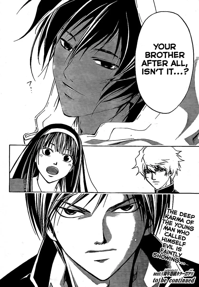 Read CØDE:BREAKER chapter 46 image 18 on Lezhin