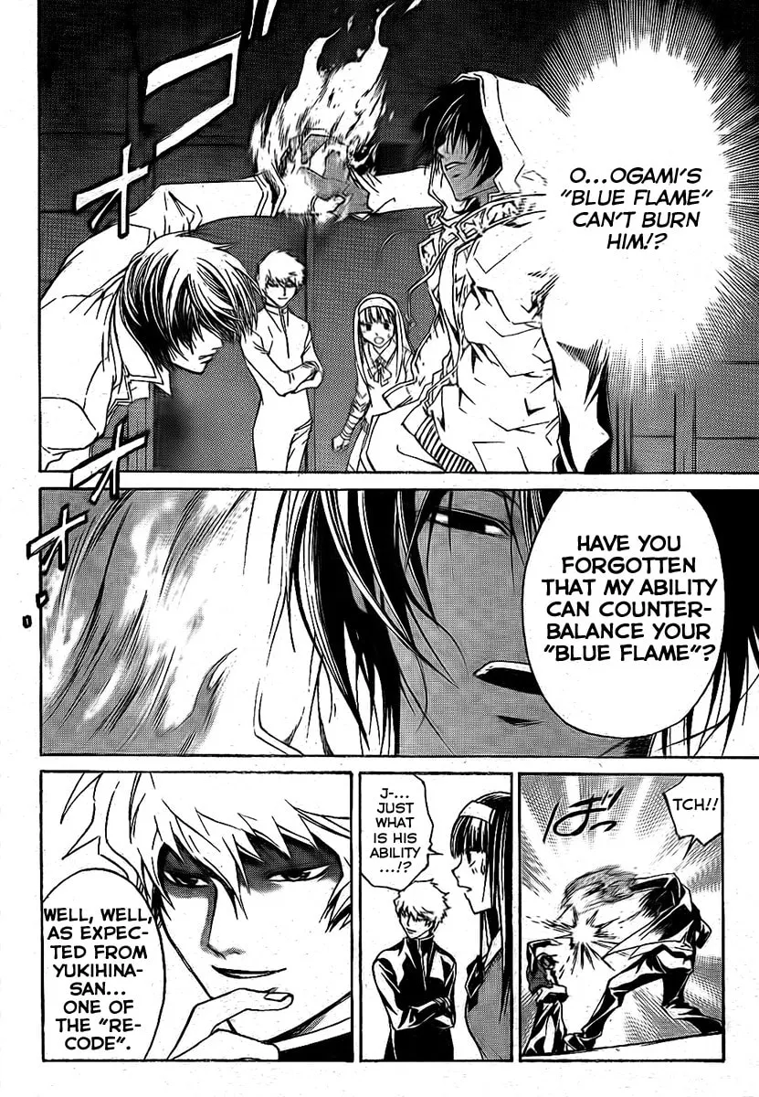 Read CØDE:BREAKER chapter 46 image 7 on Lezhin