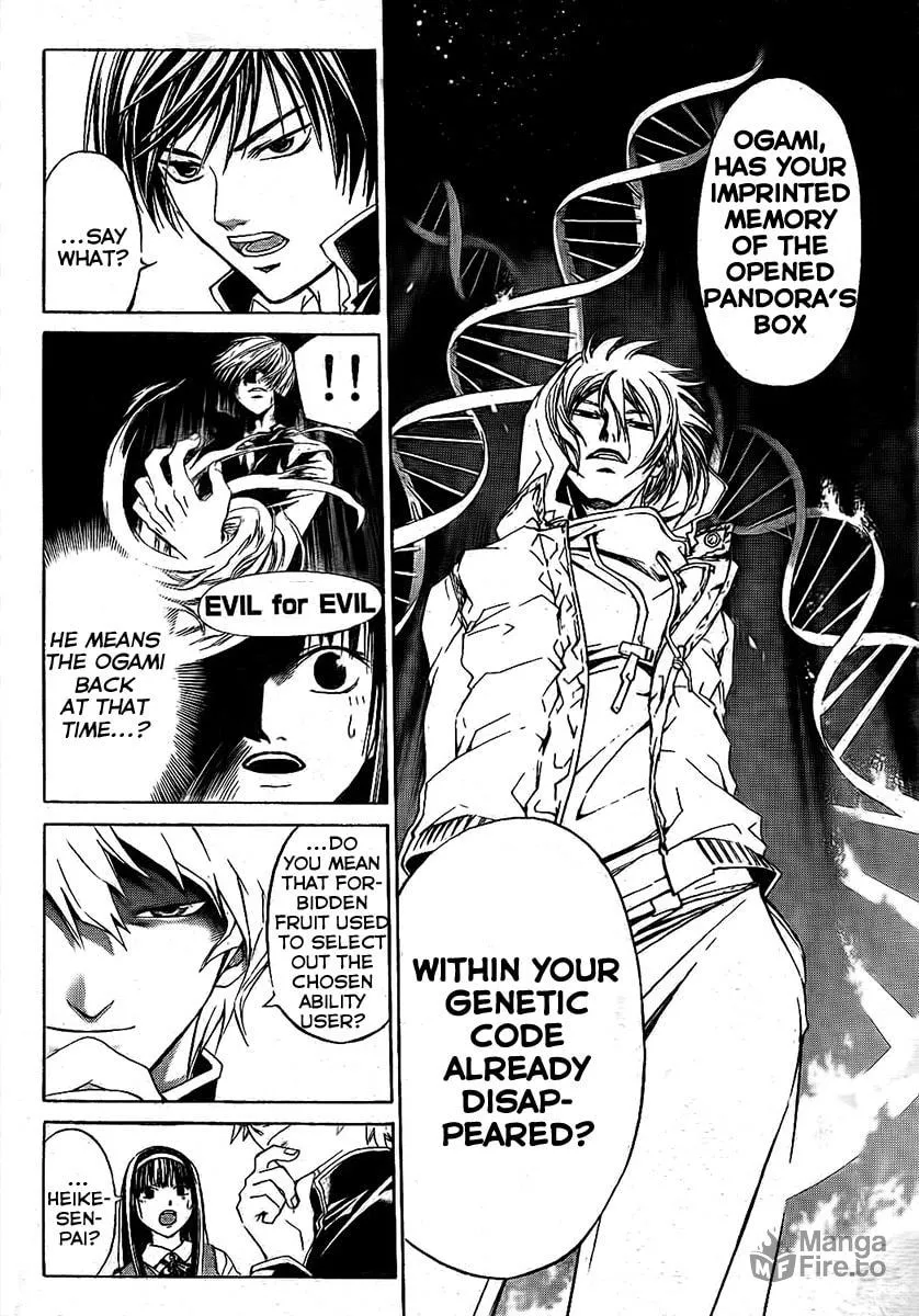 Read CØDE:BREAKER chapter 46 image 9 on Lezhin