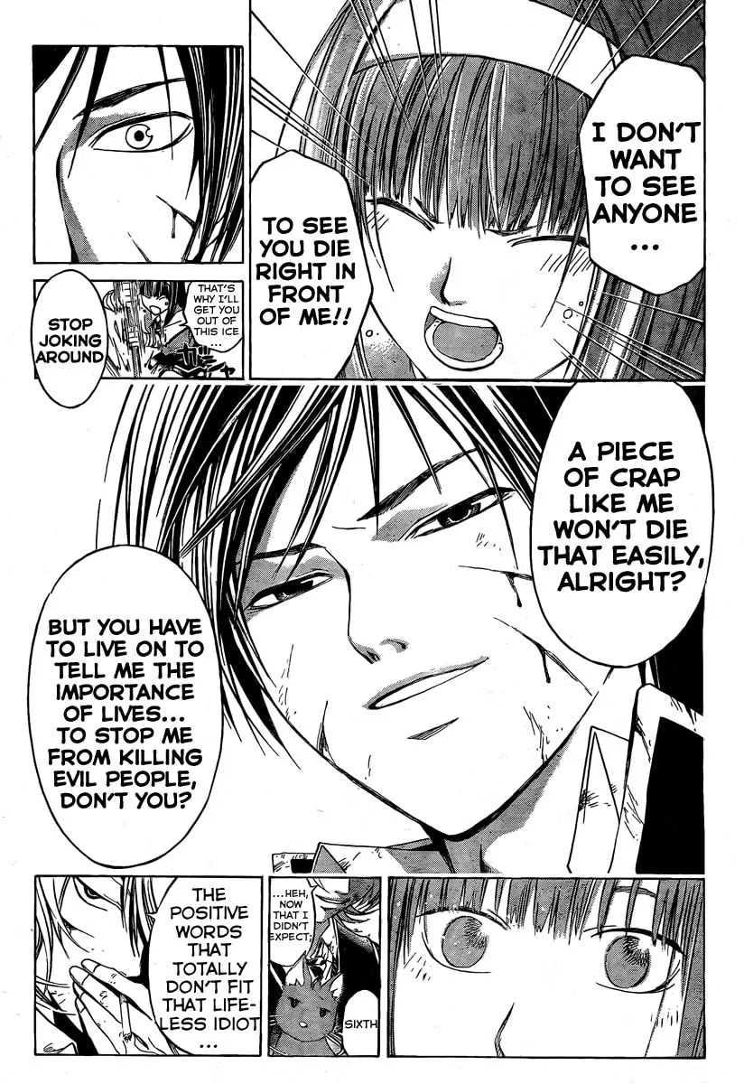 Read CØDE:BREAKER chapter 47 image 12 on Lezhin