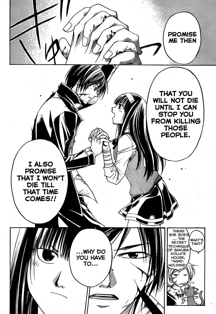 Read CØDE:BREAKER chapter 47 image 13 on Lezhin