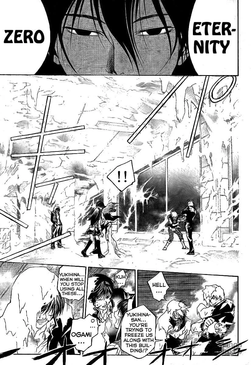 Read CØDE:BREAKER chapter 47 image 14 on Lezhin