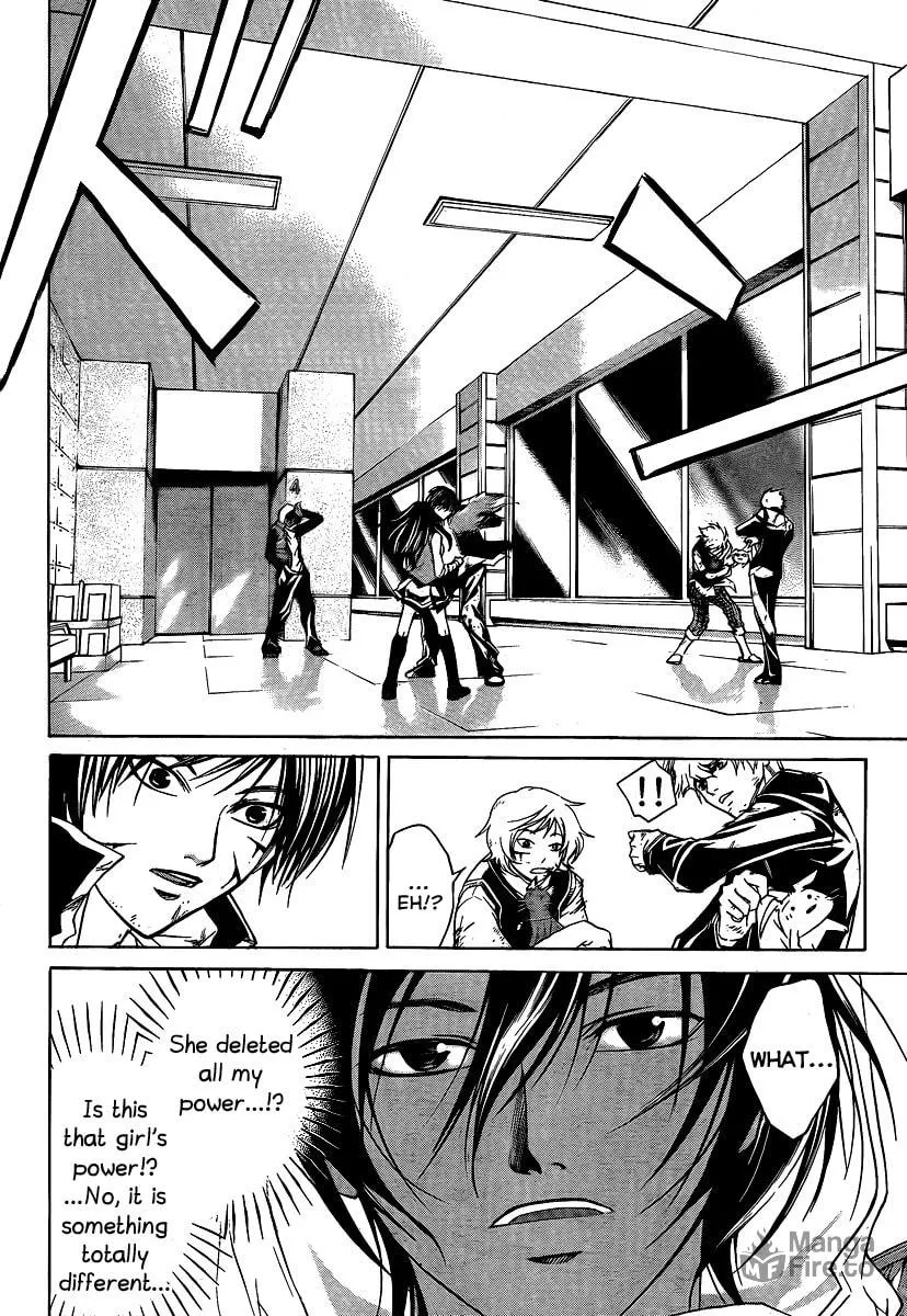 Read CØDE:BREAKER chapter 47 image 17 on Lezhin