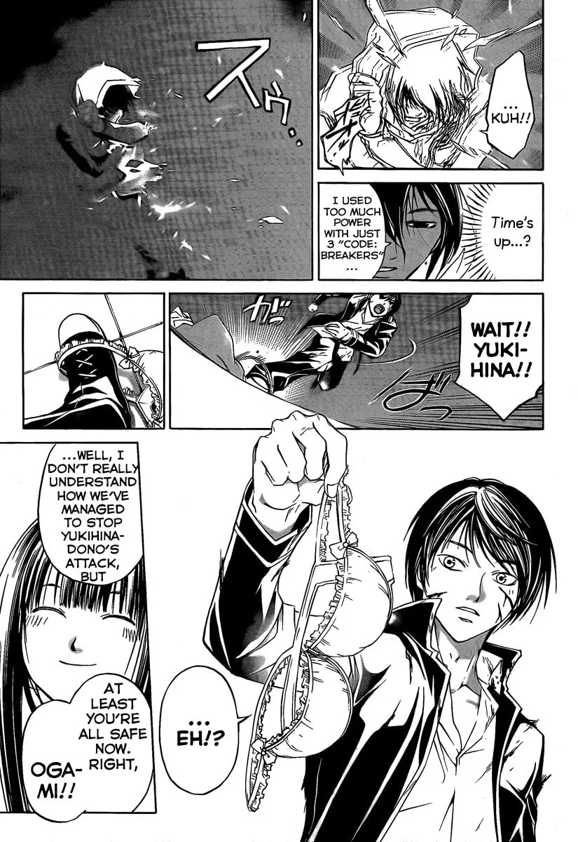 Read CØDE:BREAKER chapter 47 image 18 on Lezhin