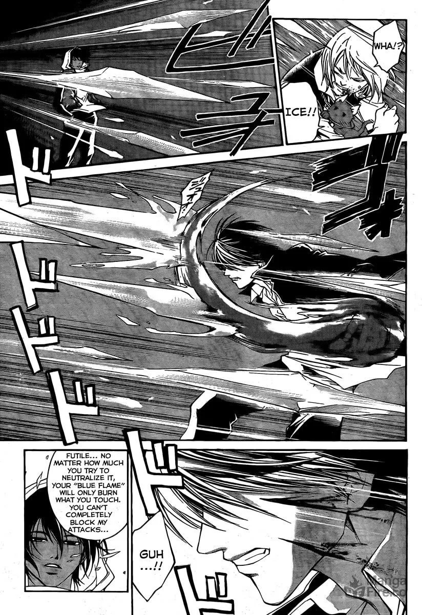 Read CØDE:BREAKER chapter 47 image 8 on Lezhin