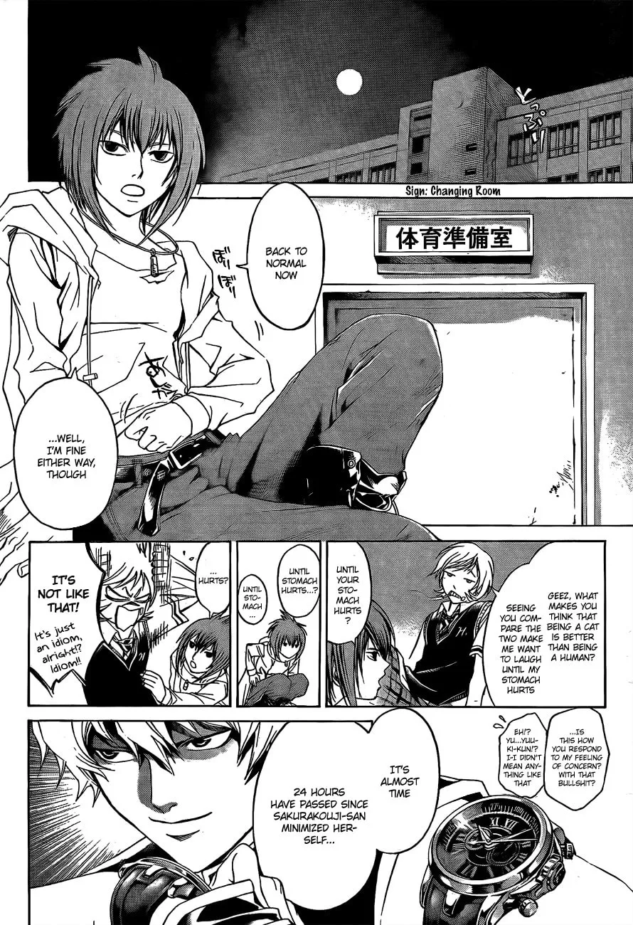 Read CØDE:BREAKER chapter 48 image 13 on Lezhin
