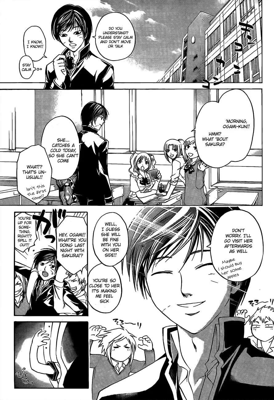 Read CØDE:BREAKER chapter 48 image 6 on Lezhin