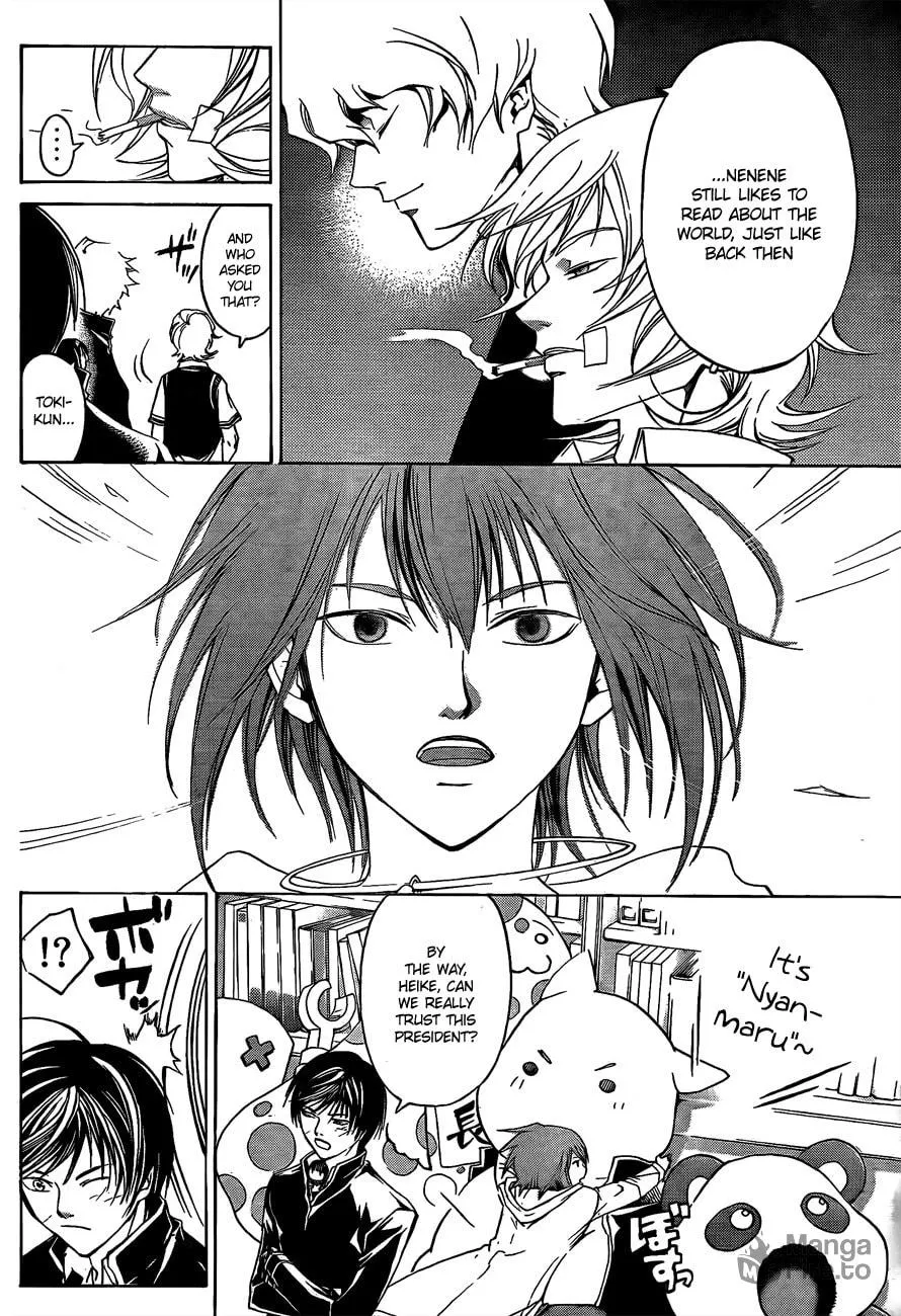 Read CØDE:BREAKER chapter 49 image 10 on Lezhin