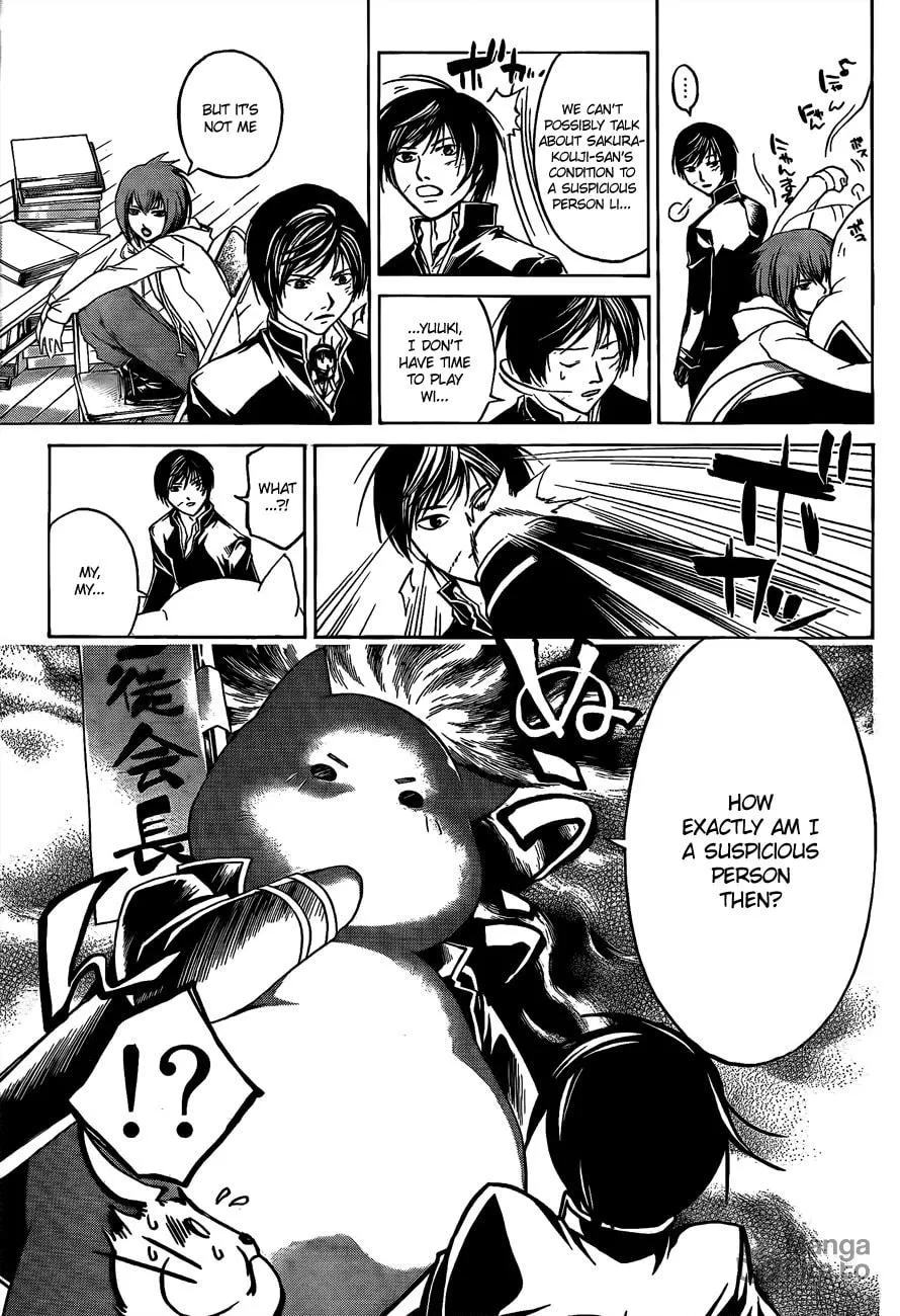 Read CØDE:BREAKER chapter 49 image 11 on Lezhin