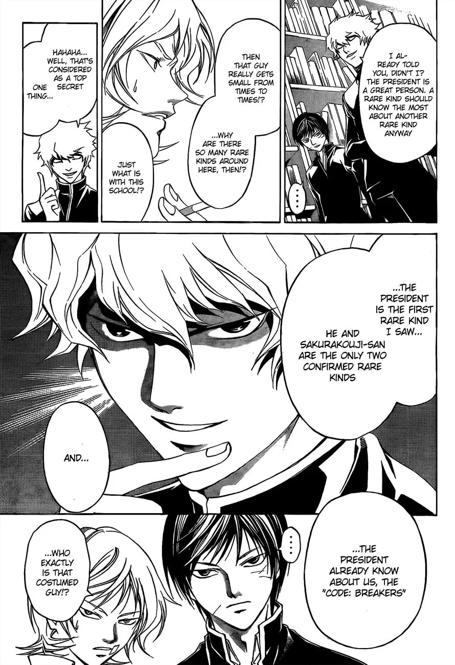Read CØDE:BREAKER chapter 49 image 17 on Lezhin
