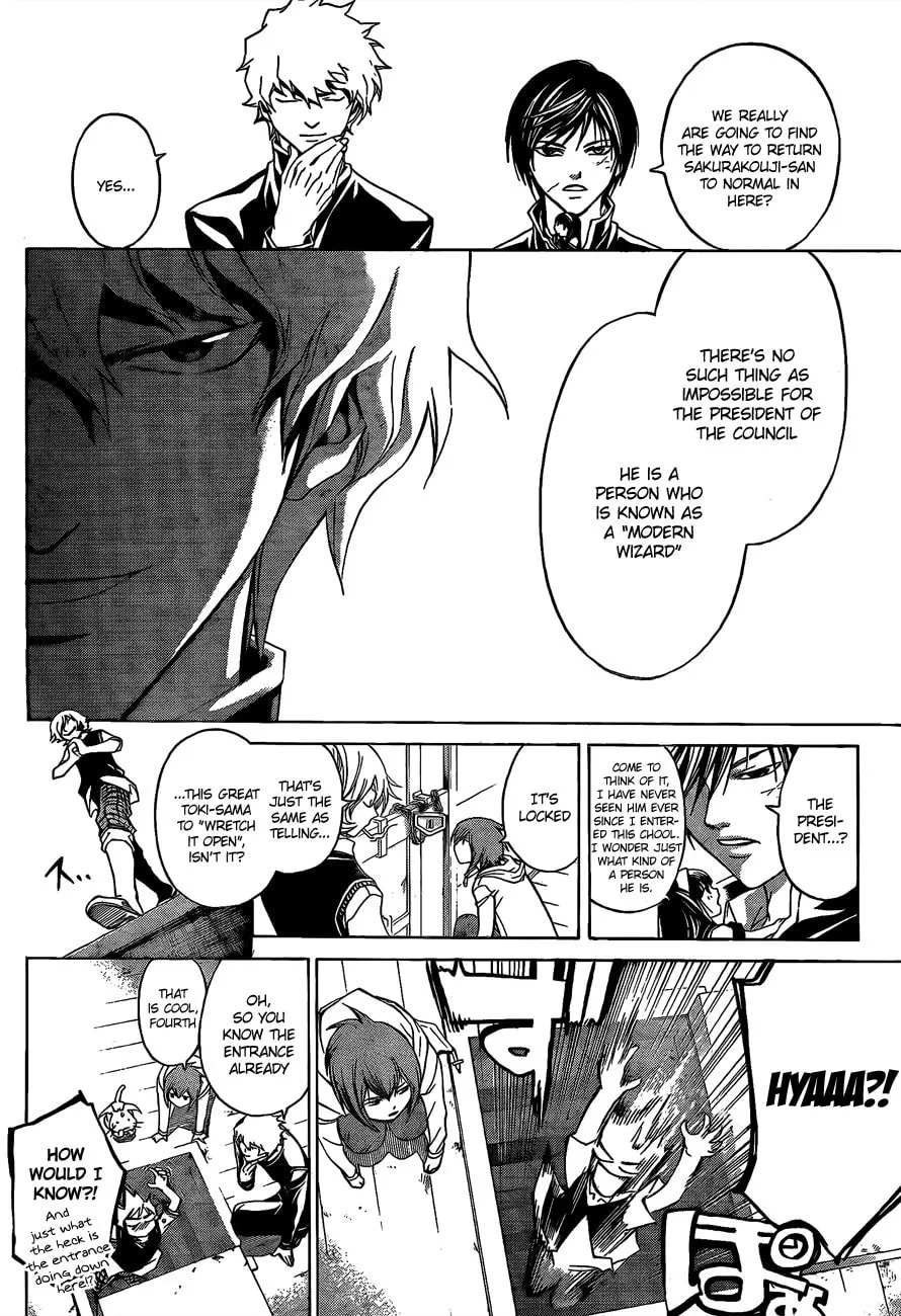 Read CØDE:BREAKER chapter 49 image 8 on Lezhin