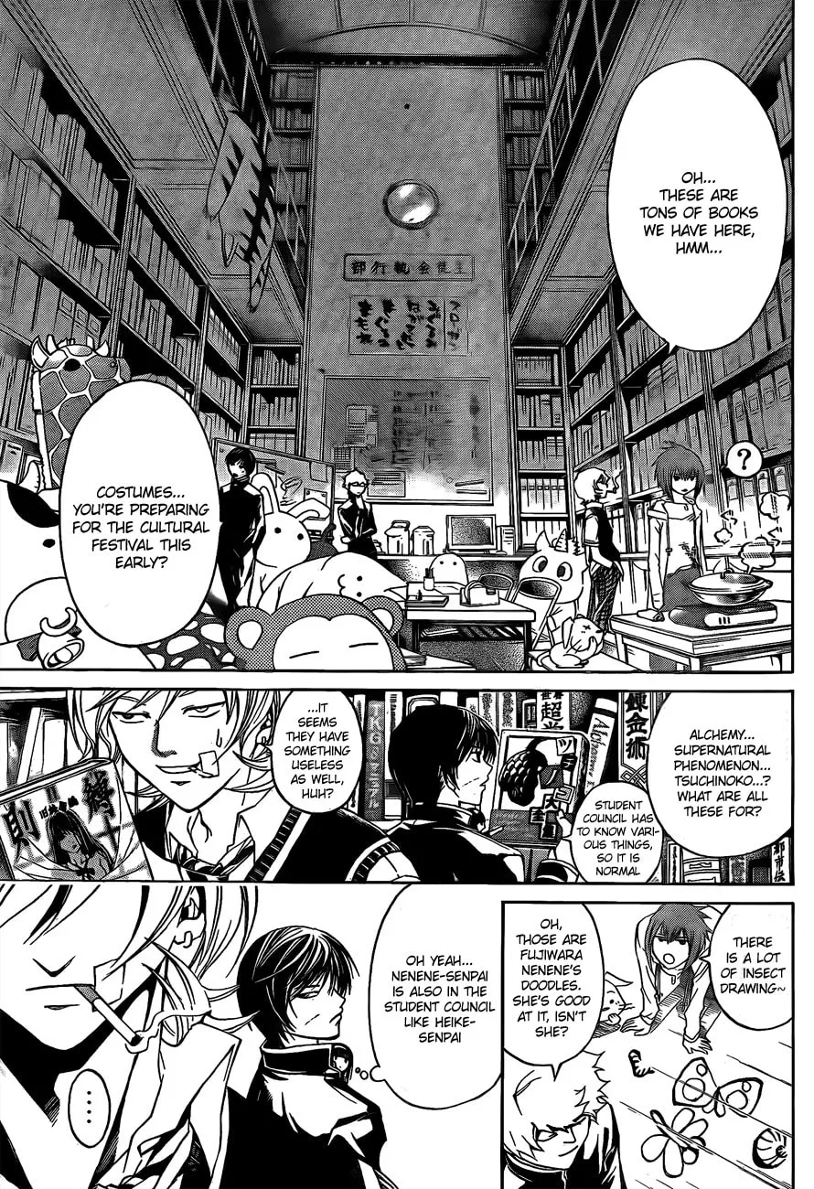 Read CØDE:BREAKER chapter 49 image 9 on Lezhin