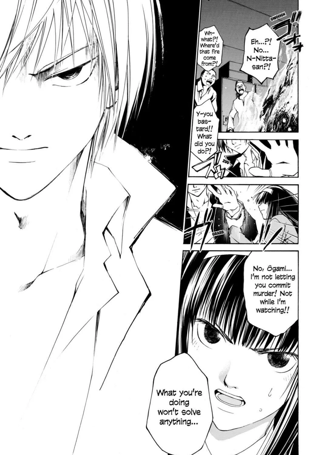 Read CØDE:BREAKER chapter 5 image 12 on Lezhin