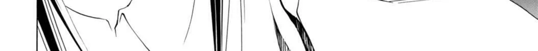 Read CØDE:BREAKER chapter 5 image 15 on Lezhin