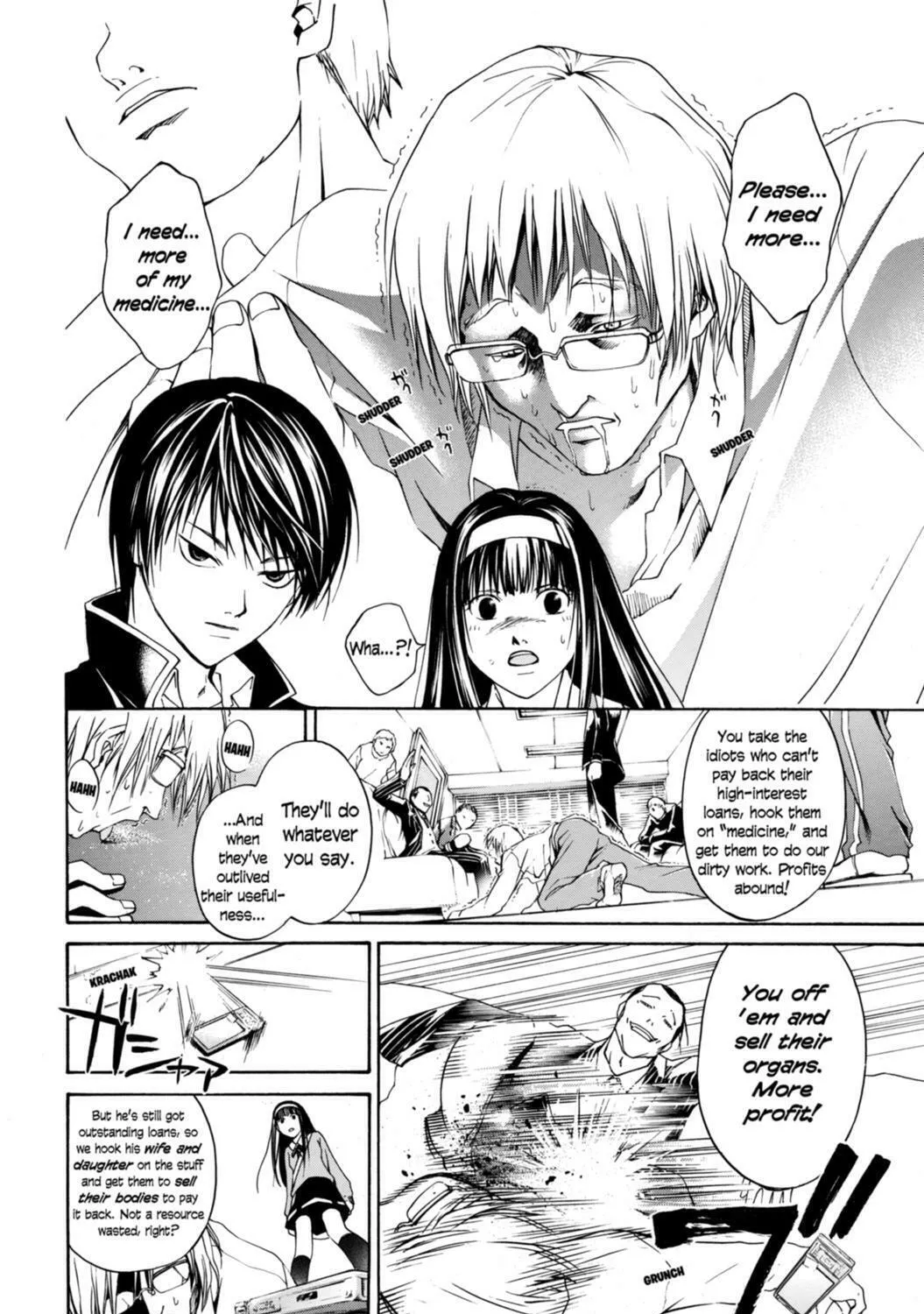 Read CØDE:BREAKER chapter 5 image 6 on Lezhin