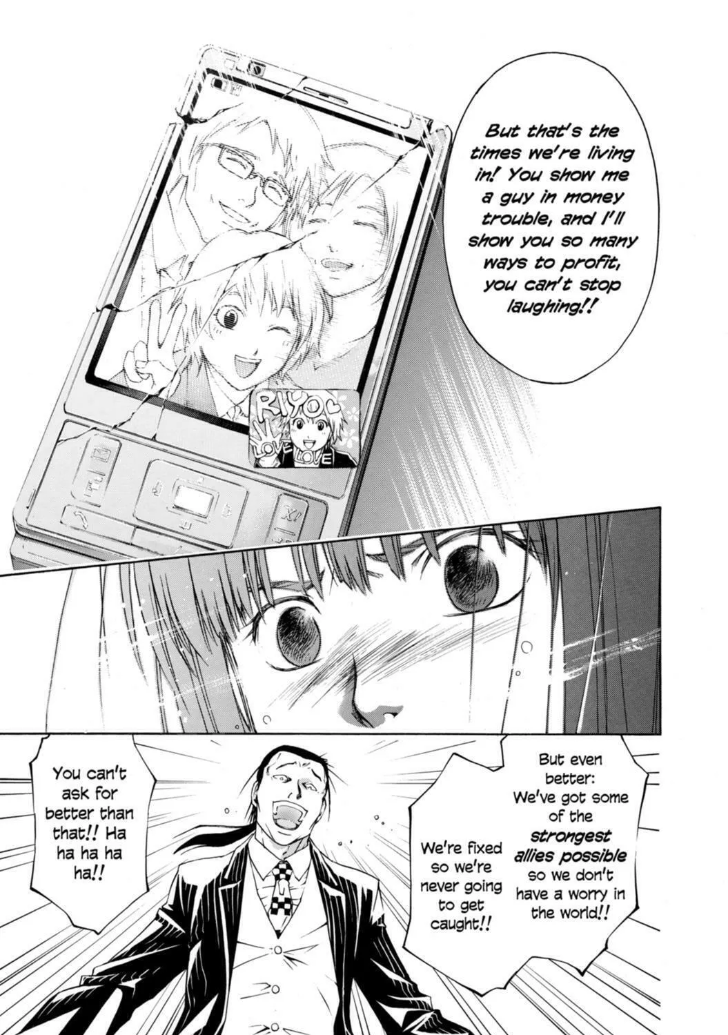 Read CØDE:BREAKER chapter 5 image 8 on Lezhin