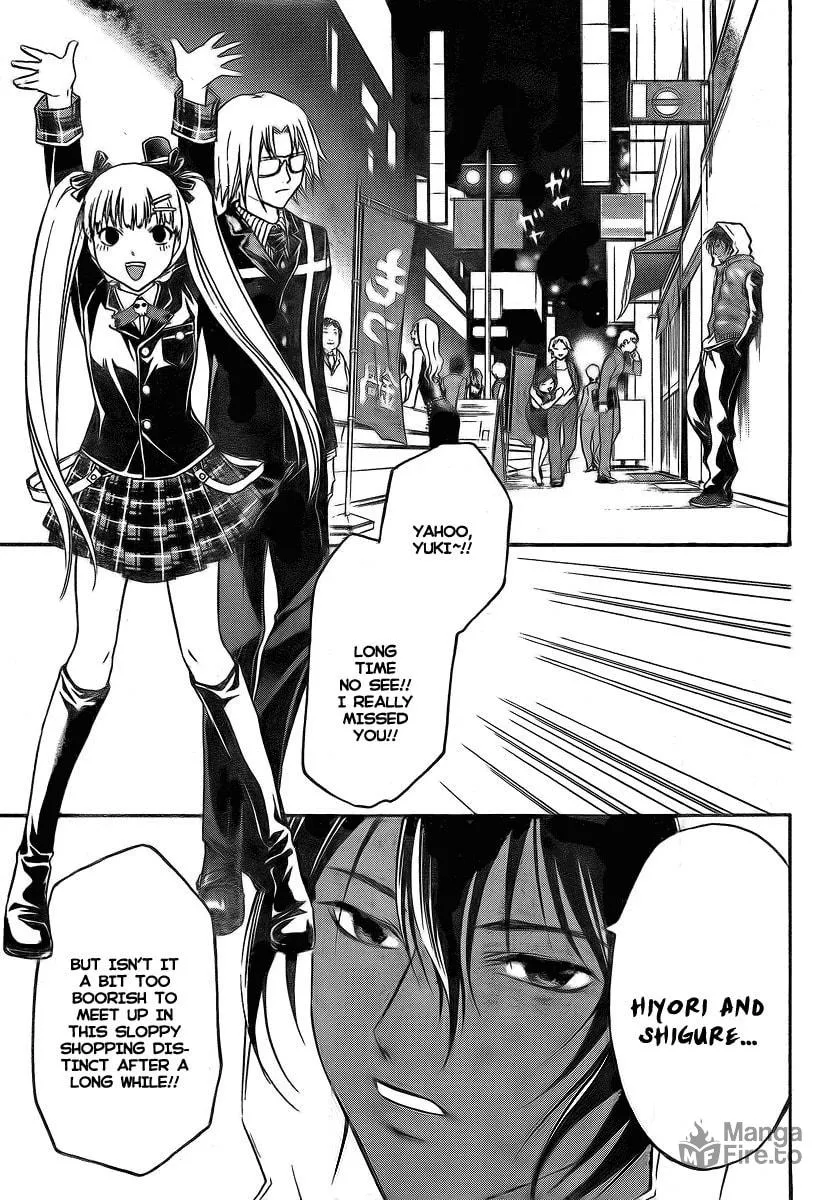 Read CØDE:BREAKER chapter 50 image 11 on Lezhin