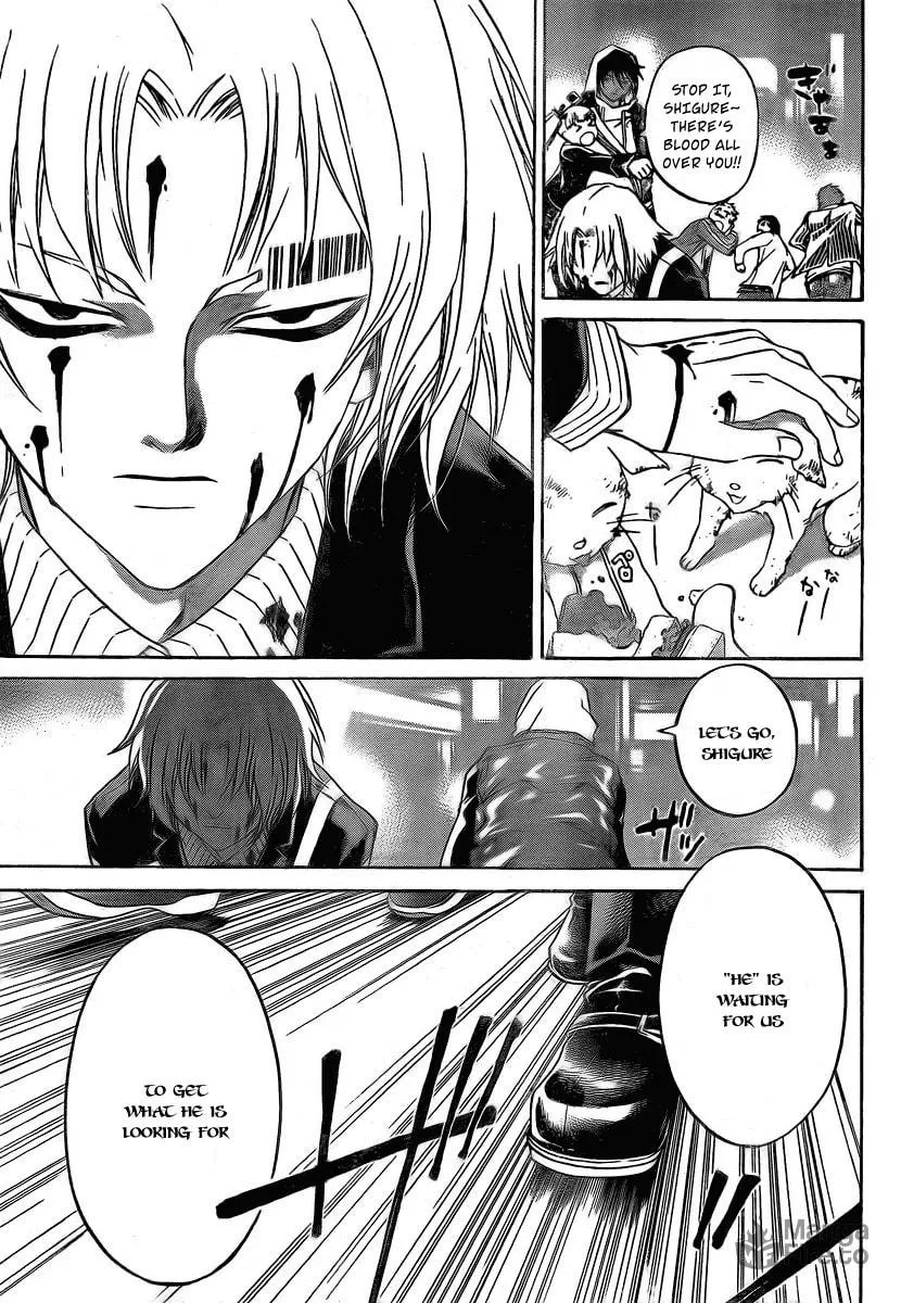 Read CØDE:BREAKER chapter 50 image 17 on Lezhin