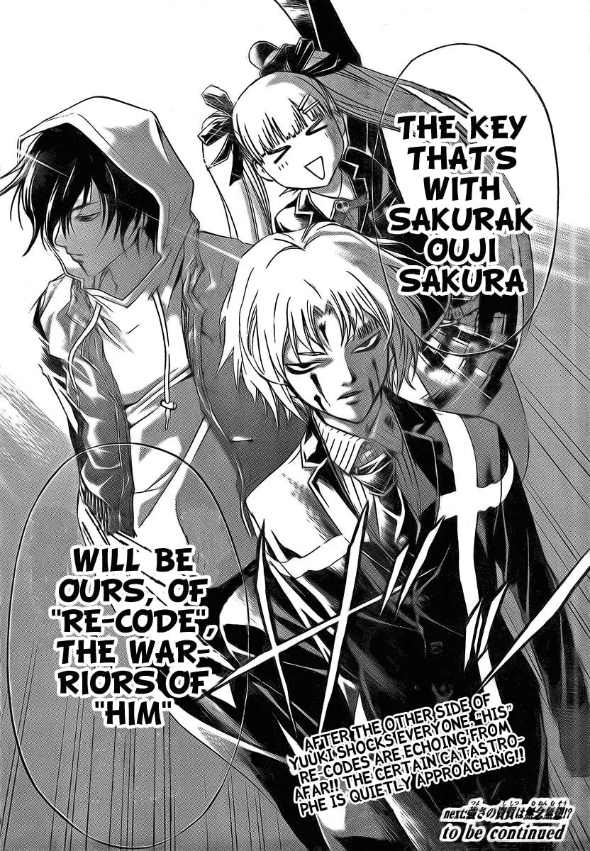 Read CØDE:BREAKER chapter 50 image 18 on Lezhin